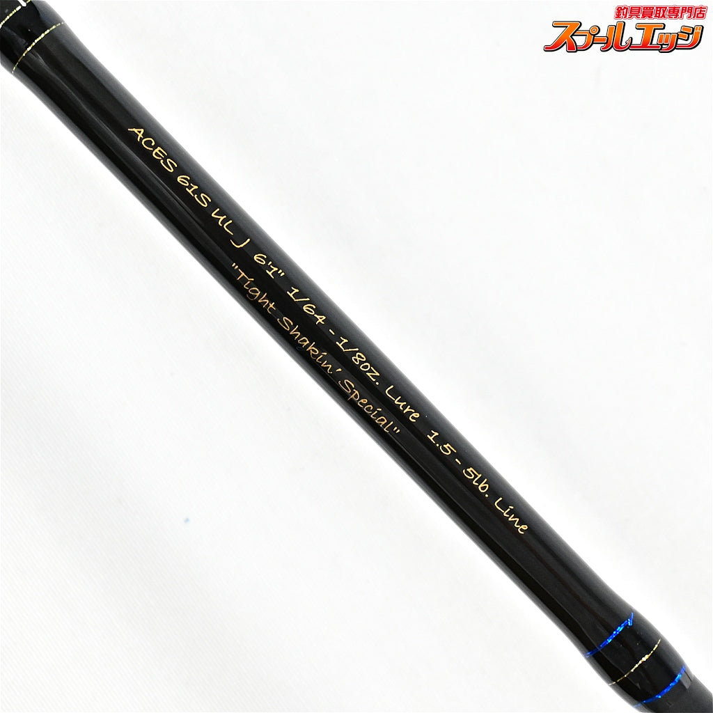 【フェンウィック】 エイシス ACES-61SULJ タイトシェイキングスペシャル fenwick ACES ブラックバス K_235