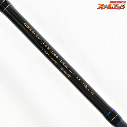 【フェンウィック】 エイシス ACES-61SULJ タイトシェイキングスペシャル fenwick ACES ブラックバス K_235