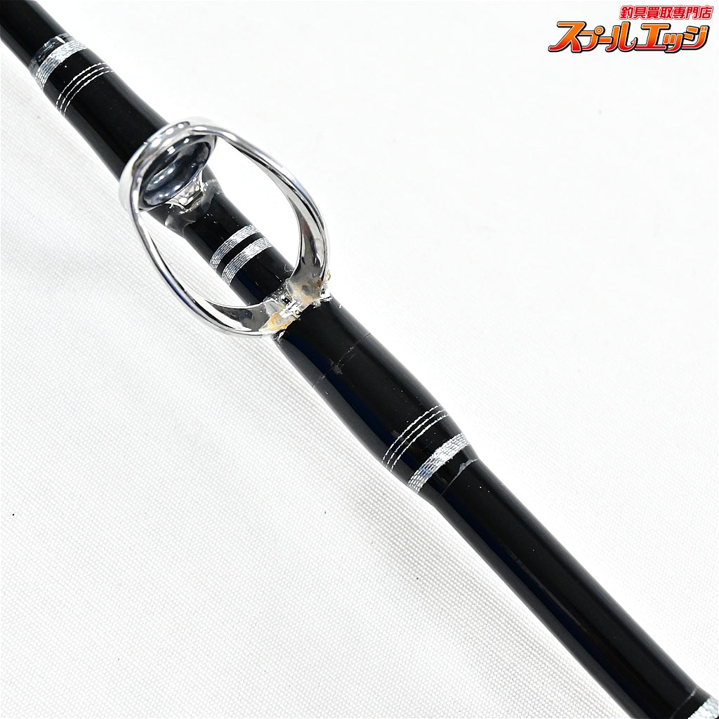 【剛樹xプロショップモギ】 モギスペシャル MHH16B-STD GOUKIxMOGI MOGI-Special クロマグロ K_210