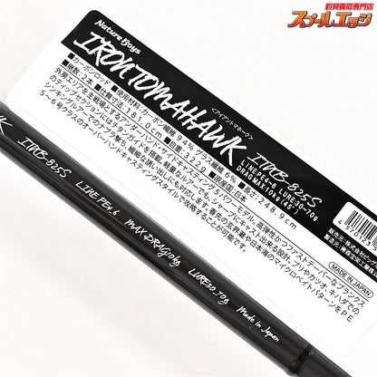【ネイチャーボーイズ】 アイアントマホーク 825S ITNB-825S NatureBoys IRONTOMAHAWK ヒラマサ キハダマグロ ブリ K_224