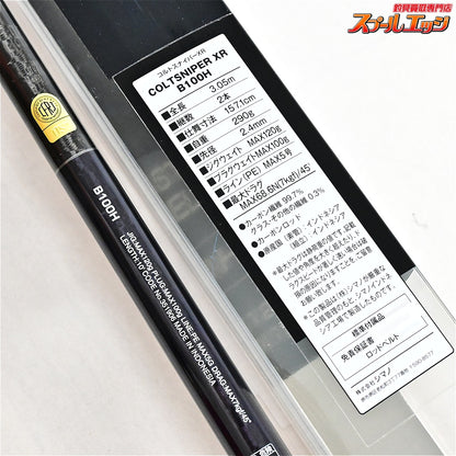 【シマノ】 21コルトスナイパー XR B100H SHIMANO COLTSNIPER ブリ ヒラマサ カンパチ K_203