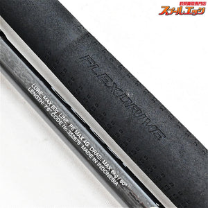 【シマノ】 22オシアプラッガー フレックスドライブ S76ML SHIMANO OCEA PLUGGER FLEX DRIVE カツオ シイラ キハダマグロ K_217