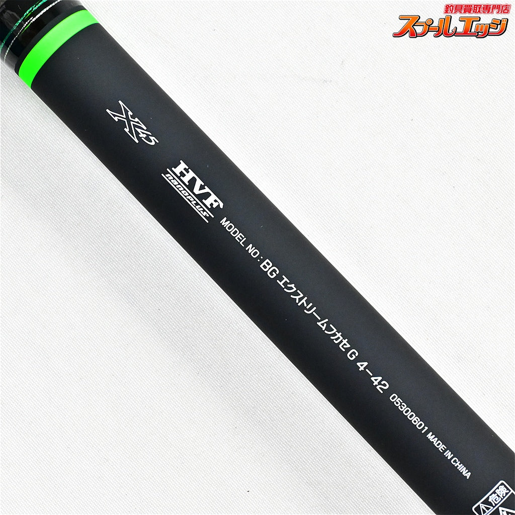 【ダイワ】 25バトルゲームXFG エクストリームフカセゲーム 4-42 DAIWA BATTLE GAME XTREME FUKASE GAME ヒラマサ ハタ カンパチ K_173