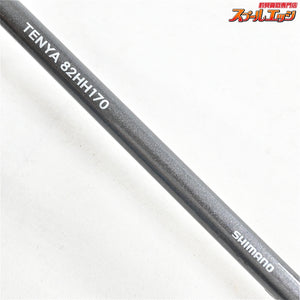 【シマノ】 19サーベルマスターSS テンヤ 82HH170/RIGHT 右巻き仕様 SHIMANO SABER MASTER タチウオ K_131