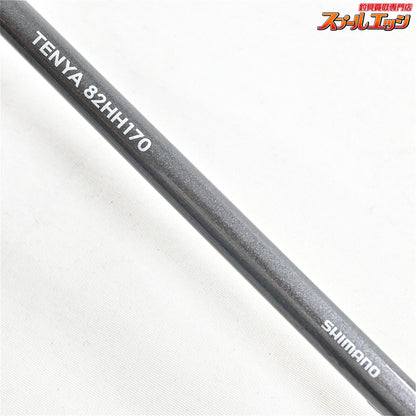 【シマノ】 19サーベルマスターSS テンヤ 82HH170/RIGHT 右巻き仕様 SHIMANO SABER MASTER タチウオ K_131