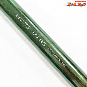 【シマノ】 スペシャル 小太刀 H2.75 80-85 ZY コダチ 替え#1番付&3番節替えあり SHIMANO SPECIAL KODACHI アユ K_180