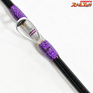 【ゴクスペ】 無限ピュア船 195-50 パープルエディション GOKUSPE MUGEN-PURE FUNE Purple Edition マダイ サバ イサキ K_181