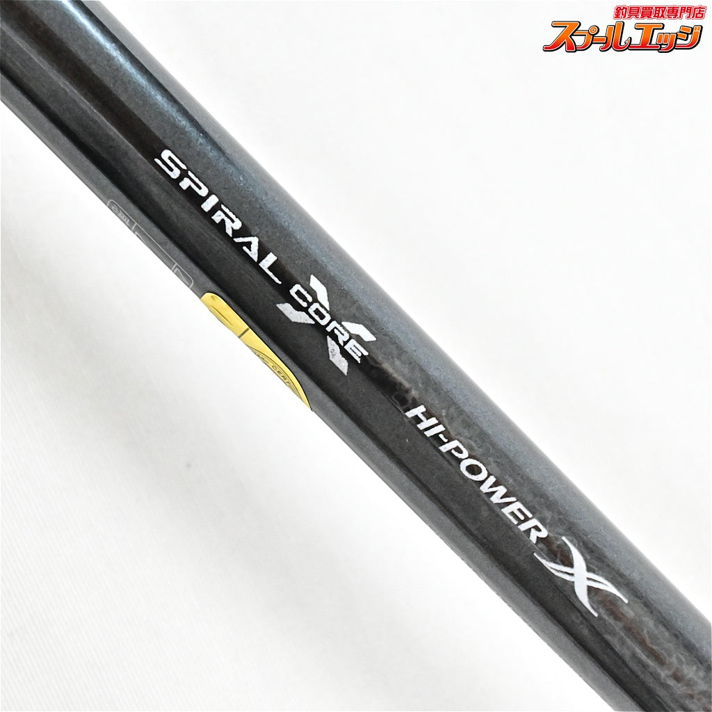 【シマノ】 22オシアプラッガー フレックスドライブ S76ML SHIMANO OCEA PLUGGER FLEX DRIVE カツオ シイラ キハダマグロ K_217