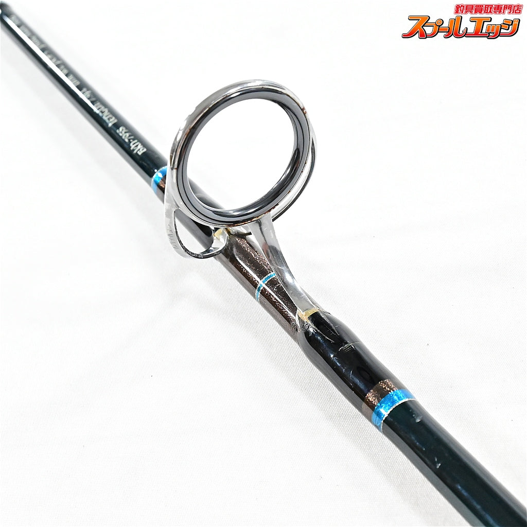 【マングローブスタジオ】 ブラックヘラクレス BKH-795S Mangrove-Studio Black Hercules キハダマグロ ヒラマサ カンパチ K_216