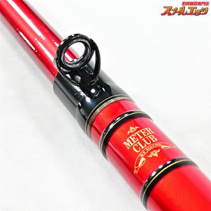 【ダイワ】 メーター倶楽部 巨鯉 烈火 MH525B DAIWA METER CLUB REKKA コイ K_177