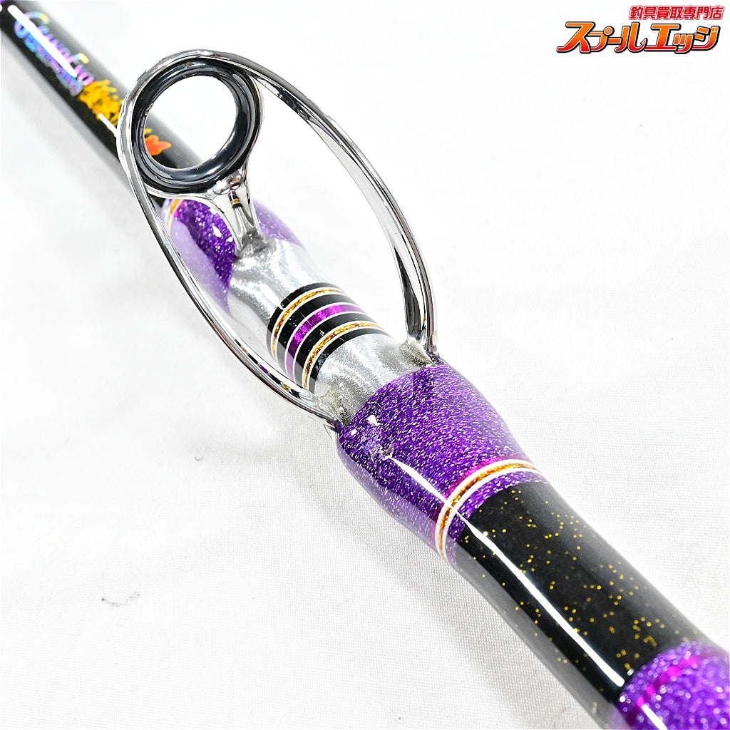 【ゴクスぺ】 25グランドエボ 極泳がせ改 185 200〜400号 GOKUSUPE GRAND EVO KIWAMI OYOGASE クエ カンパチ K_232