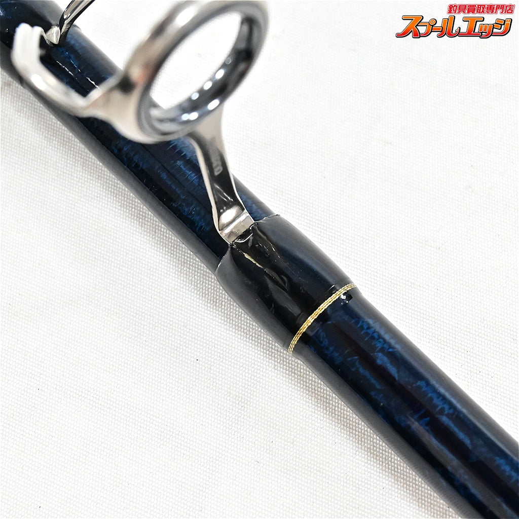 【シマノ】 23ネッサ リミテッド S1010M+ スピニングロッド SHIMANO NESSA LIMITED LTD ヒラメ マゴチ ブリ K_157