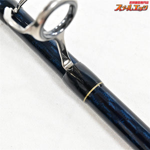 【シマノ】 23ネッサ リミテッド S1010M+ スピニングロッド SHIMANO NESSA LIMITED LTD ヒラメ マゴチ ブリ K_157