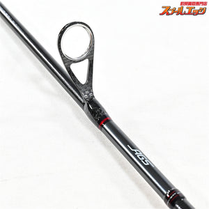 【ダイワ】 21エメラルダス ストイスト RT 76MMH レーシングチューン DAIWA EMERALDAS STOIST アオリイカ K_165