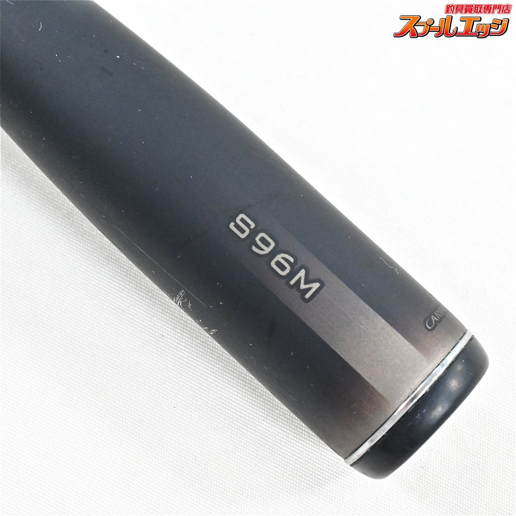 【シマノ】 23ディアルーナ S96M SHIMANO DIALUNA シーバス ヒラメ イナダ マゴチ K_191