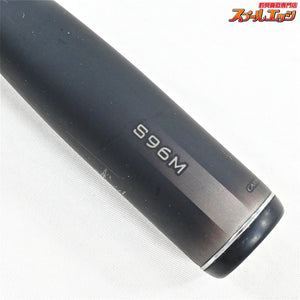 【シマノ】 23ディアルーナ S96M SHIMANO DIALUNA シーバス ヒラメ イナダ マゴチ K_191