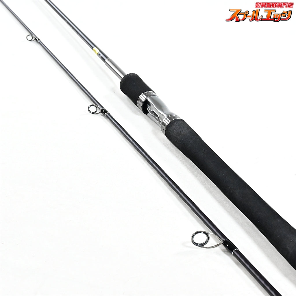 【シマノ】 25レサト 2751R-2 SHIMANO Lesath ブラックバス シーバス クロダイ K_177