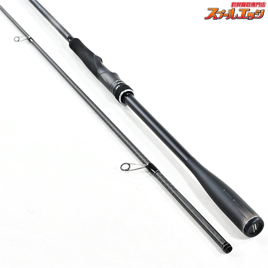 【シマノ】 23ディアルーナ S96M SHIMANO DIALUNA シーバス ヒラメ イナダ マゴチ K_191