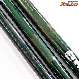 【シマノ】 スペシャル 小太刀 H2.75 80-85 ZY コダチ 替え#1番付&3番節替えあり SHIMANO SPECIAL KODACHI アユ K_180