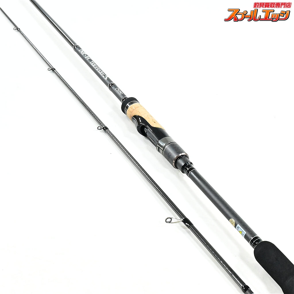 【カンジインターナショナル】 クロノ TNR-84 タイドファインダー KANJI CRONO Tide Finder アオリイカ K_175