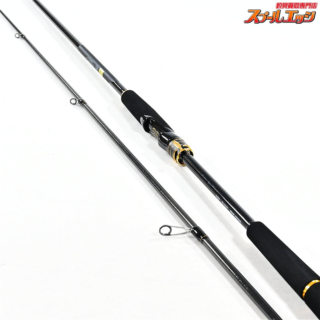 【ダイワ】 24ラテオ 96ML/M DAIWA LATEO シーバス ヒラメ イナダ K_191