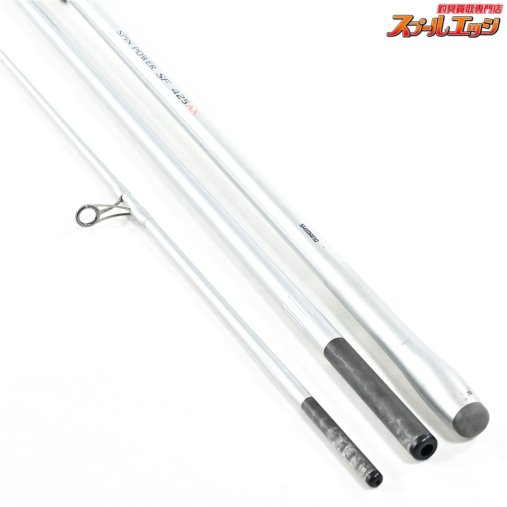 【シマノ】 スピンパワー SF 425AX バランサー3個付 SHIMANO SPIN POWER シロギス K_200