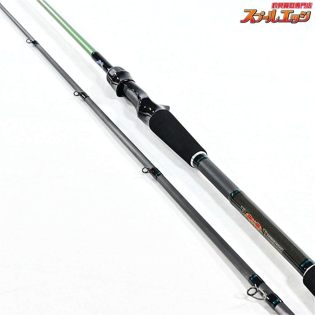 【ノリーズ】 ロックフィッシュボトム パワーオーシャン RPO76XXHC2 NORIES ROCKFISH BOTTOM ハタ アイナメ カサゴ K_163