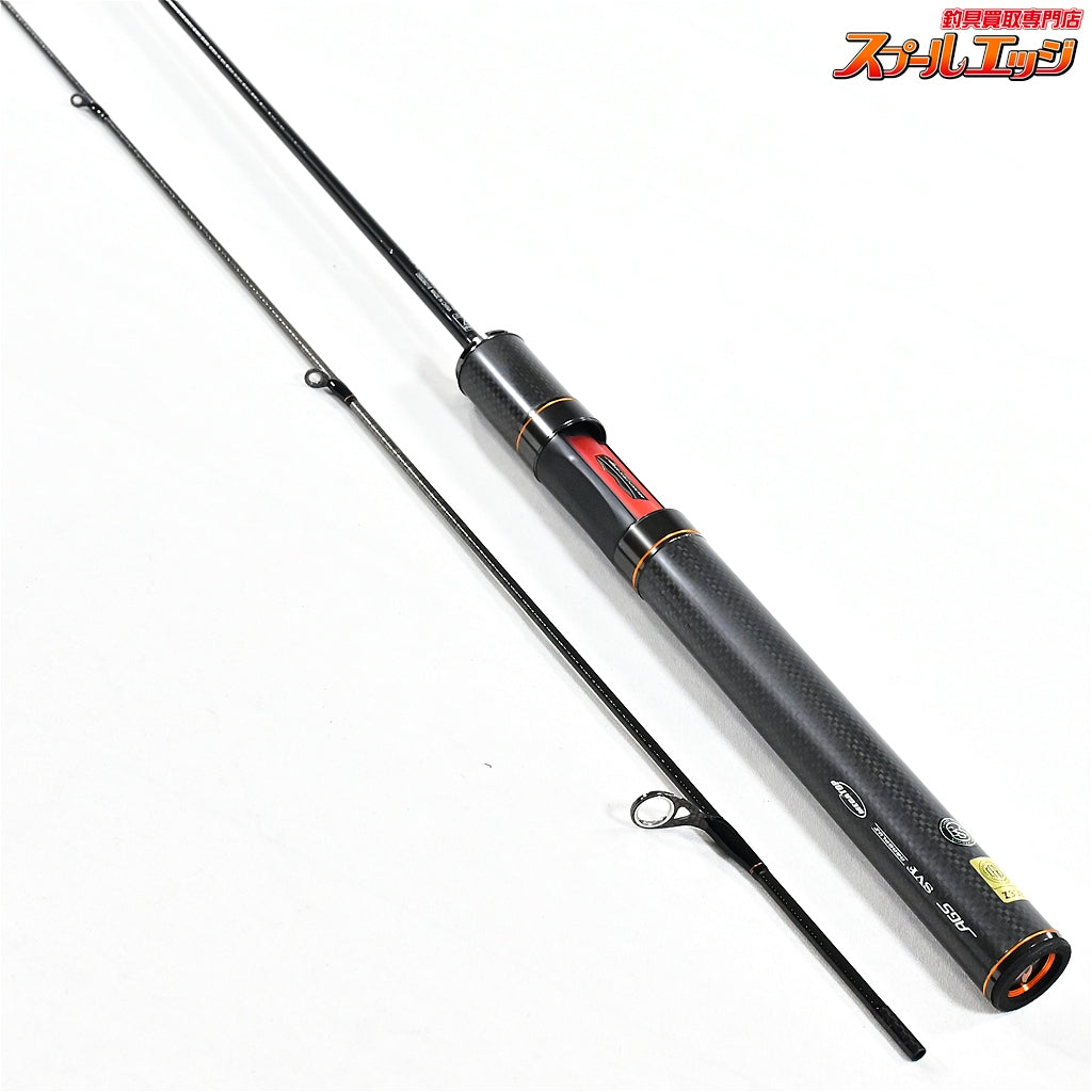 【ダイワ】 20プレッソ リミテッド AGS 58ML-S DAIWA PRESSO LIMITED LTD ニジマス ヤマメ イワナ アマゴ K_136