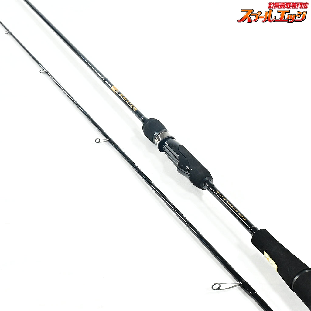 【ブラックライオン】 ラーテル 87 BLACKLION Rater アオリイカ K_163
