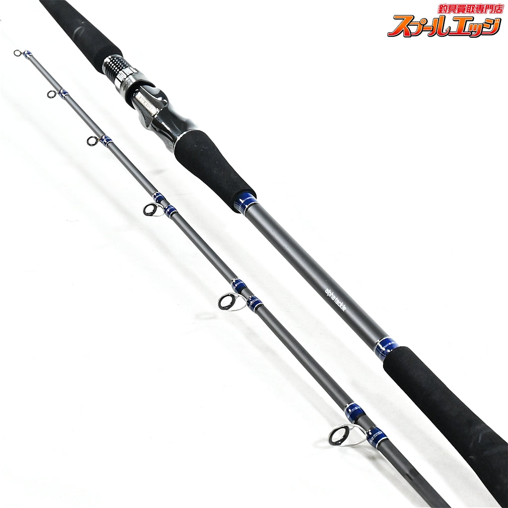 【アルファタックル】 ビシアジ FT 180MH alpha Tackle BISHI-AJI アジ K_137