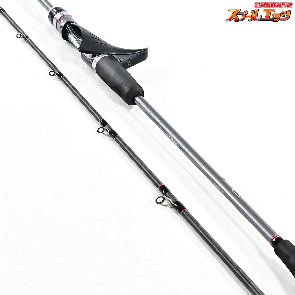 【シマノ】 19サーベルマスターSS テンヤ 82HH170/RIGHT 右巻き仕様 SHIMANO SABER MASTER タチウオ K_131