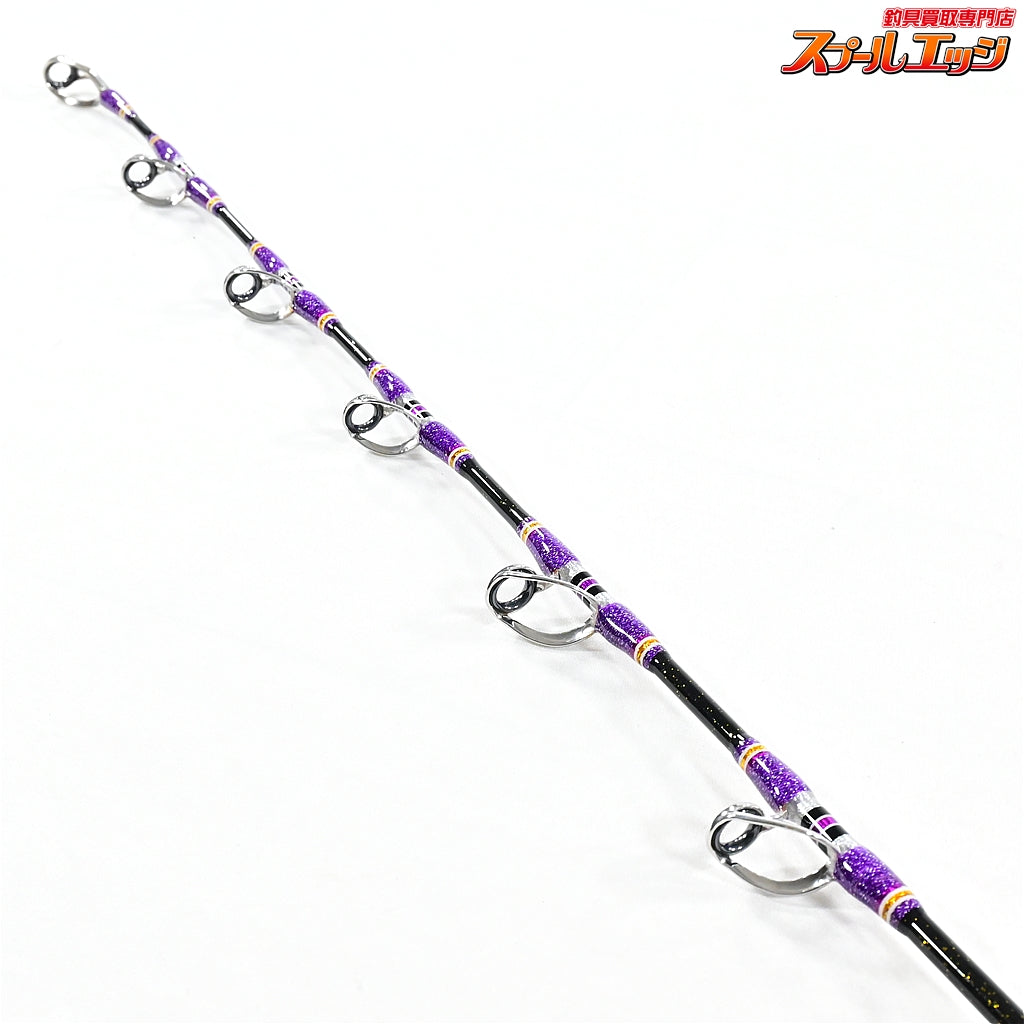 【ゴクスぺ】 25グランドエボ 極泳がせ改 185 200〜400号 GOKUSUPE GRAND EVO KIWAMI OYOGASE クエ カンパチ K_232