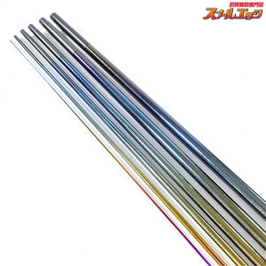 【シマノ】 飛天弓 閃光 レインボー 19尺 十九尺 SHIMANO HITENKYU SENKOH ヘラブナ K_163