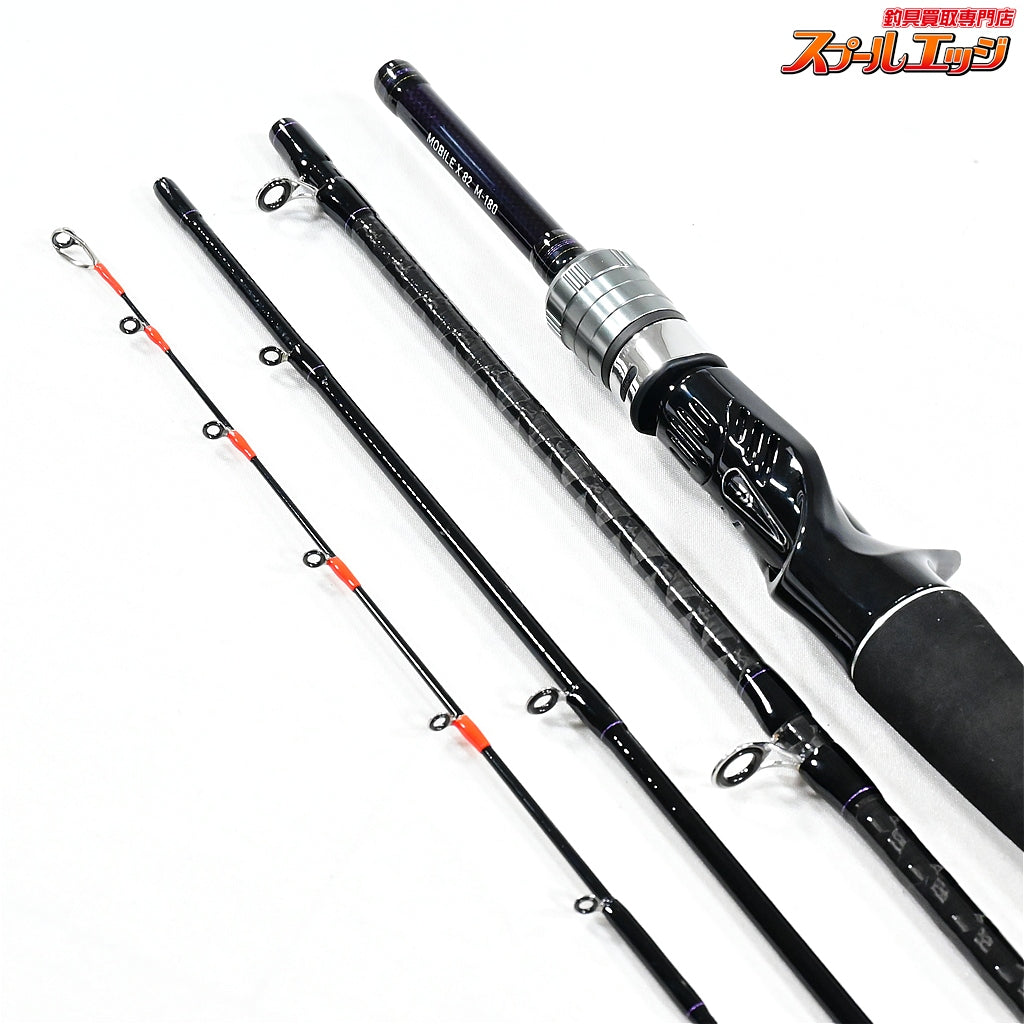 【ダイワ】 19モバイルX 82 M-180 DAIWA MOBILE-X タチウオ アマダイ マルイカ カワハギ K_095
