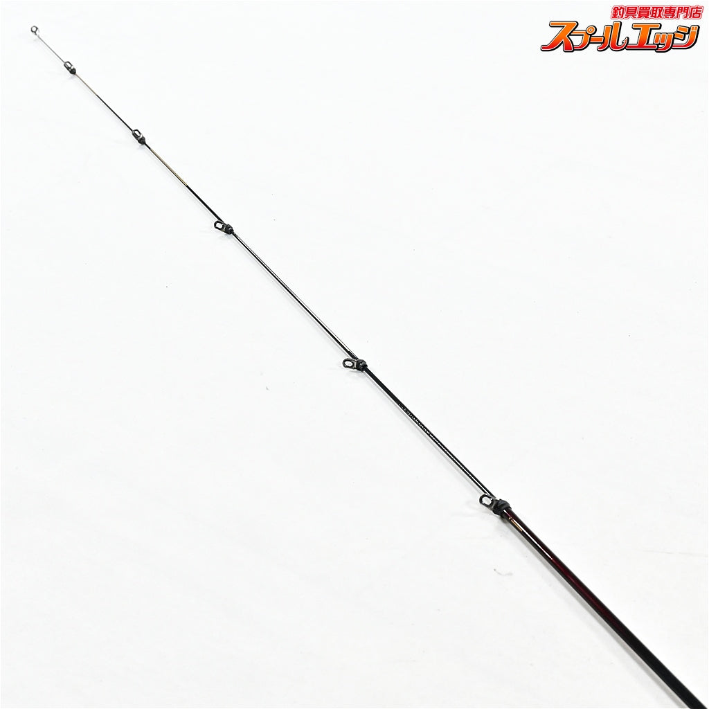 【ダイワ】 24モンスタートルク 尾長 H-50 DAIWA MONSTER TORQUE ONAGA K_157