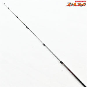 【ダイワ】 24モンスタートルク 尾長 H-50 DAIWA MONSTER TORQUE ONAGA K_157