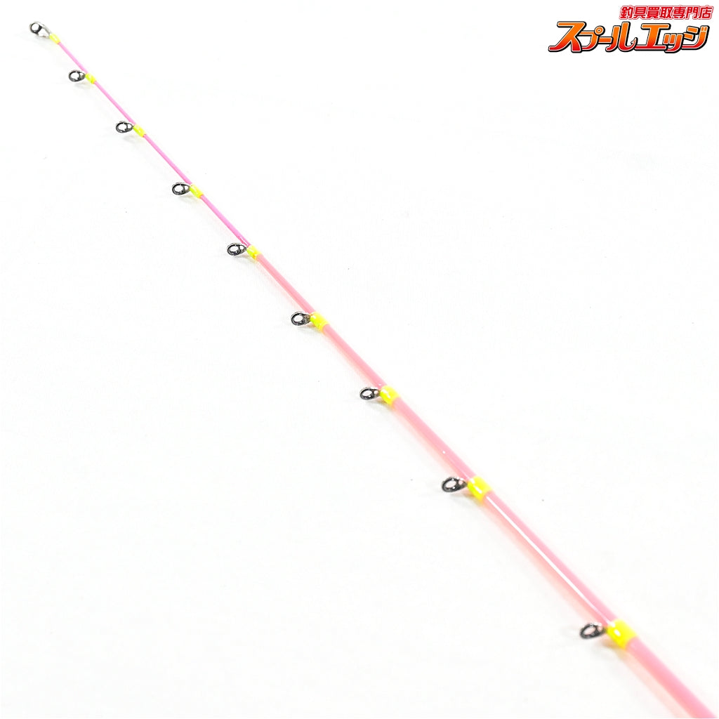【アルファタックル】 アルファソニック マルイカ 145UL alpha tackle alfasonic MARUIKA マルイカ K_187