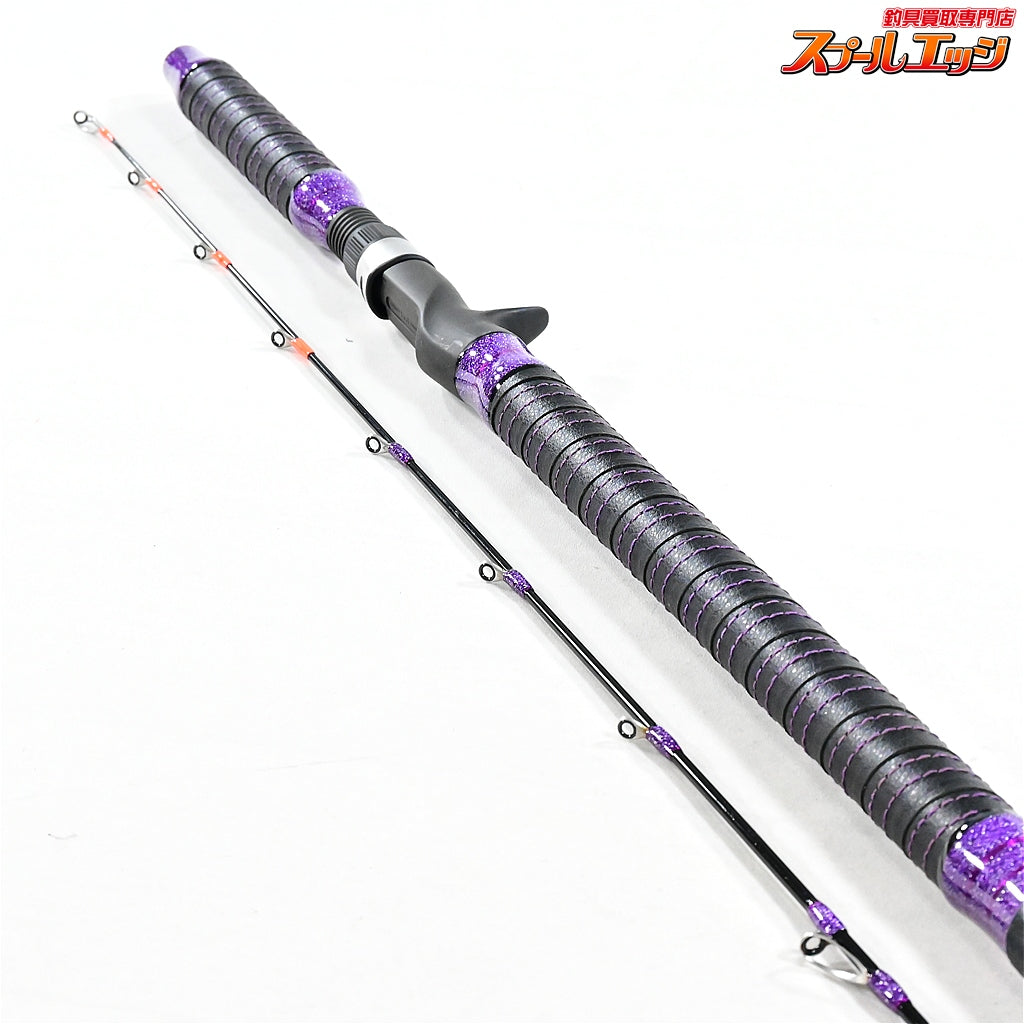 【ゴクスペ】 無限ピュア船 195-50 パープルエディション GOKUSPE MUGEN-PURE FUNE Purple Edition マダイ サバ イサキ K_181