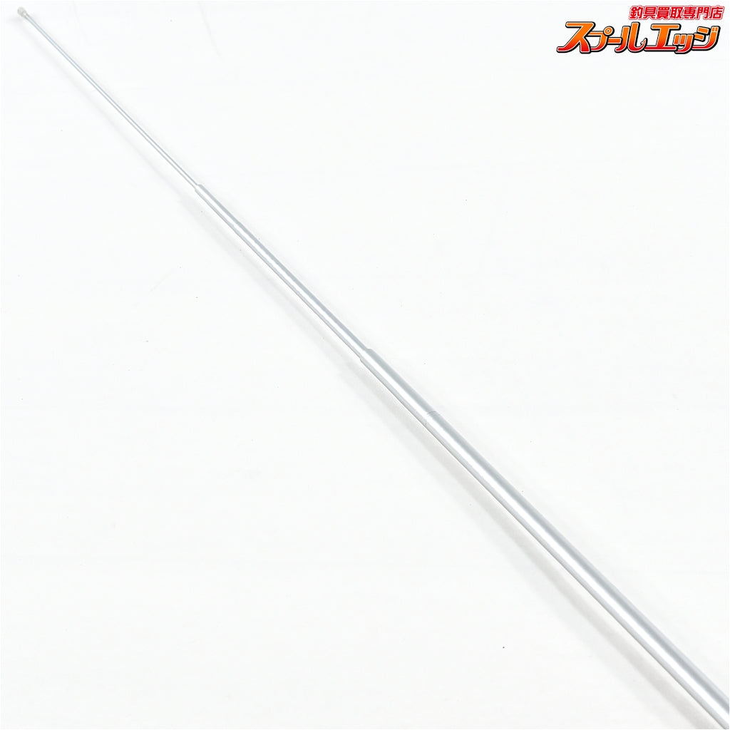 【リョービ】 インターヘリカル ザウバー磯 XS 2-53 RYOBI ZAUBER ISO グレ メジナ クロダイ K_167