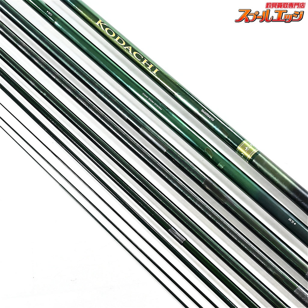 【シマノ】 スペシャル 小太刀 H2.75 80-85 ZY コダチ 替え#1番付&3番節替えあり SHIMANO SPECIAL KODACHI アユ K_180