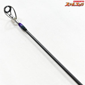 【メガバス】 空海 CK-108MHS Megabass Cookai シーバス ヒラメ ワラサ K_208