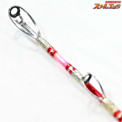 【バトルシップス】 マダイスペシャル 30-265 265VIII V8 錘負荷30号〜 BATTLESHIPS MADAI SPECIAL V3 マダイ ワラサ シマアジ K_240