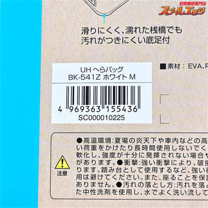 【シマノ】 UHへらバッグ BK-541Z ホワイト サイズM 2026年3月新製品 SHIMANO HERA-BAG ヘラバッグ K_142