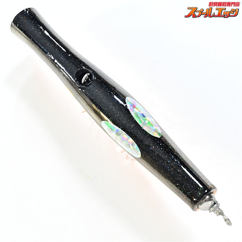 【貝田ルアー】 トランペット 200 アルミ オレンジブラック KAIDA-LURE shell shaping lures Trumpet 海水用ルアー K_060