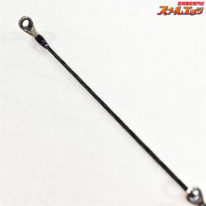 【シマノxジャッカル】 23ポイズンアルティマ 166L-BFS/5 SHIMANOxJACKALL POISON ULTIMA ブラックバス K_100