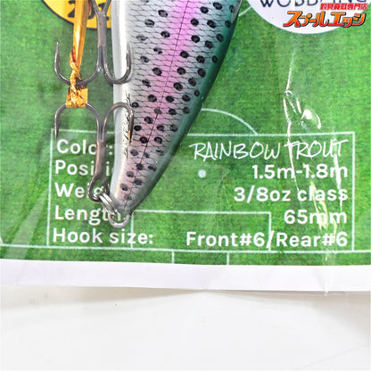 【FHL】ファンタジスタ 65F レインボートラウト Fantasista RAINBOW TROUT 淡水用ルアー K_060