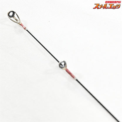【メジャークラフト】 ファインテール エリアステージ FAX-S5102UL Major Craft Fine Tail Area Stage ニジマス ヤマメ イワナ アマゴ K_135