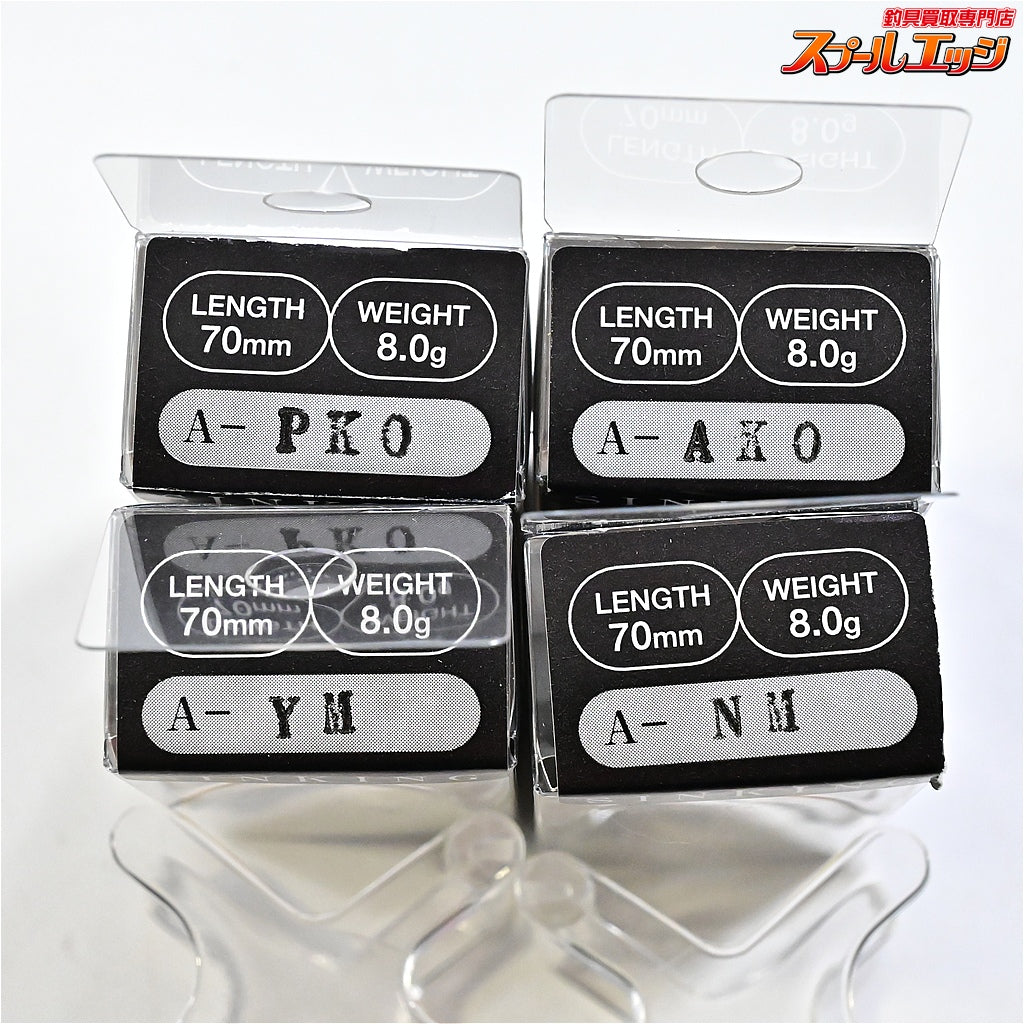 【ウッドリームxエムアイレ】 アルボル 70S シンキング 70mm 8.0g 4個セット WoodreamxMAIRE Arbor 淡水用ルアー K_060