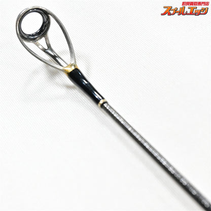 【MCワークス】 エクスプロージョン 7113AR スペシャルモデル ブラックxライムグリーン MC-WORKS EXPLOSION カツオ シイラ ブリ K_221