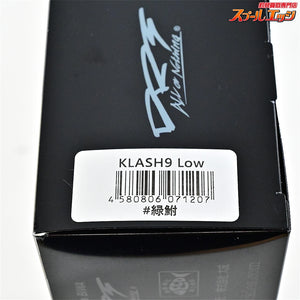 【DRT】 クラッシュ9 Low 緑鮒 DRT KLASH K9 MIDORIBUNA 淡水用ルアー K_060